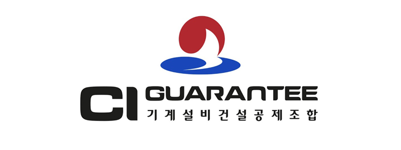 파트너사 로고